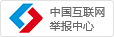 男人用肉棒插女人逼视频