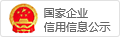 女操b网站